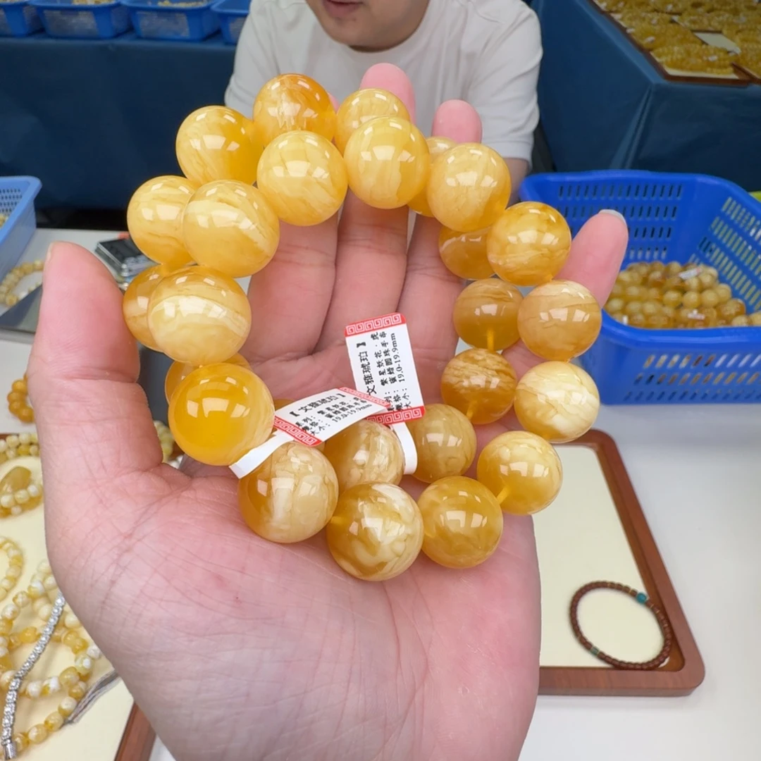 琥珀未镶嵌手链多样性发其一