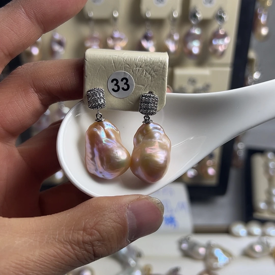 淡水珍珠未镶嵌颈饰