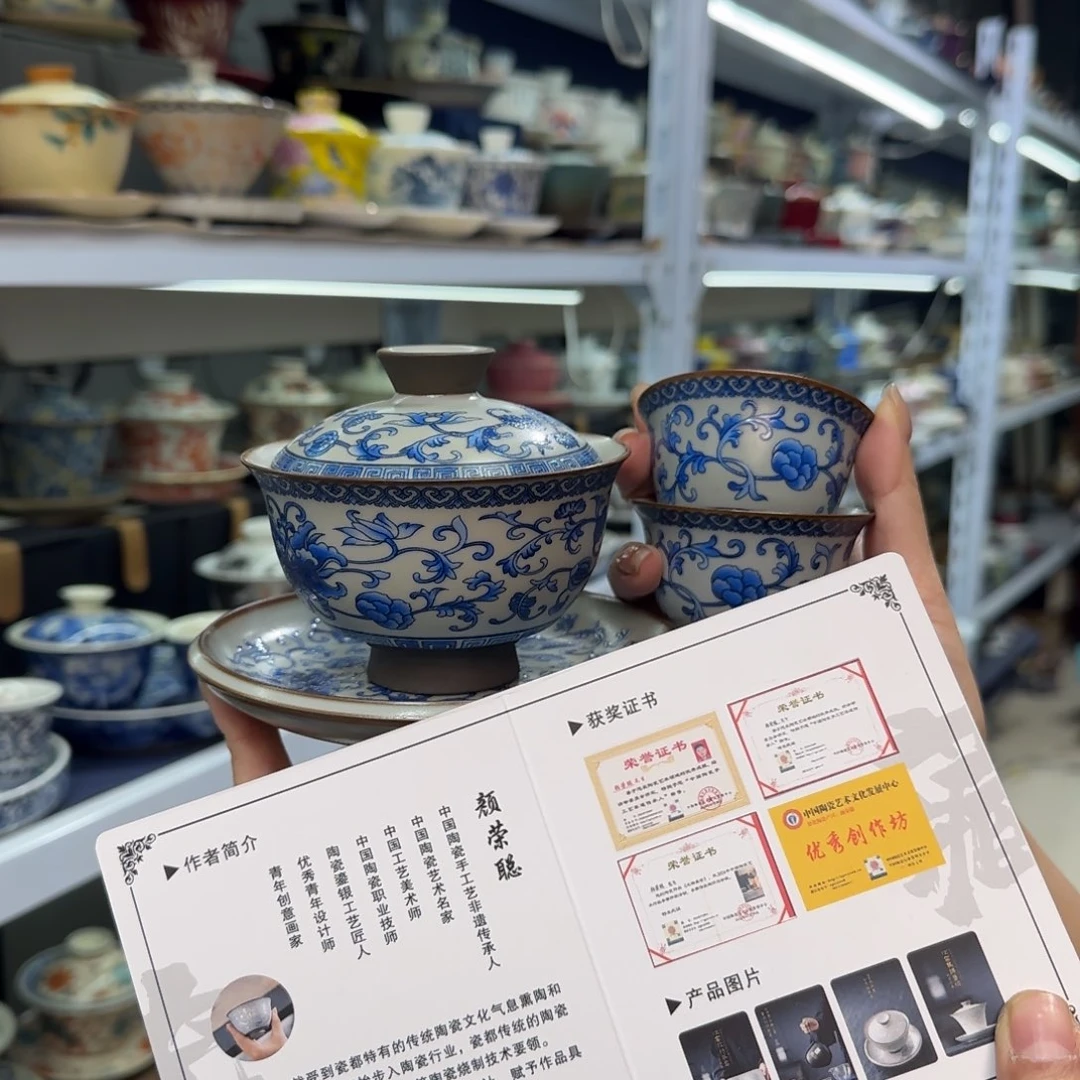 款式高温陶瓷材料等产品