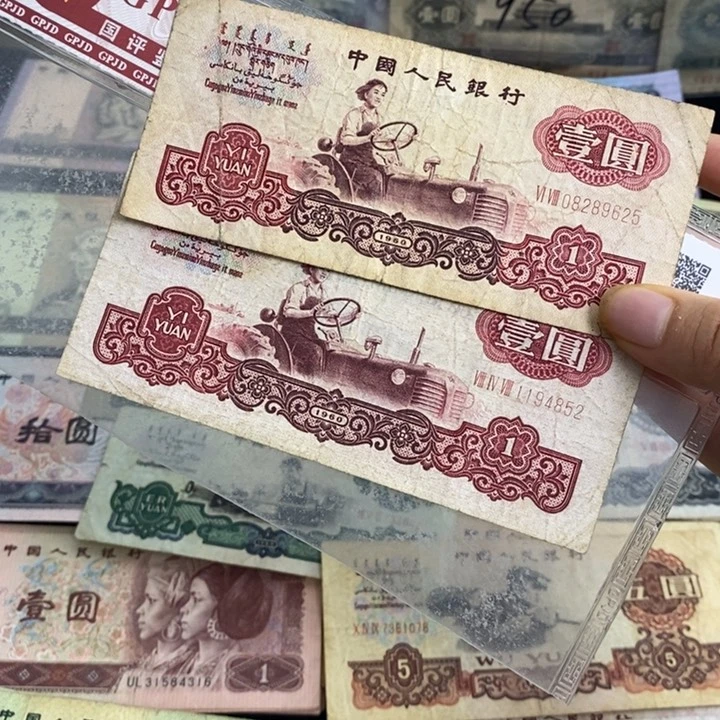拖拉机原票2张