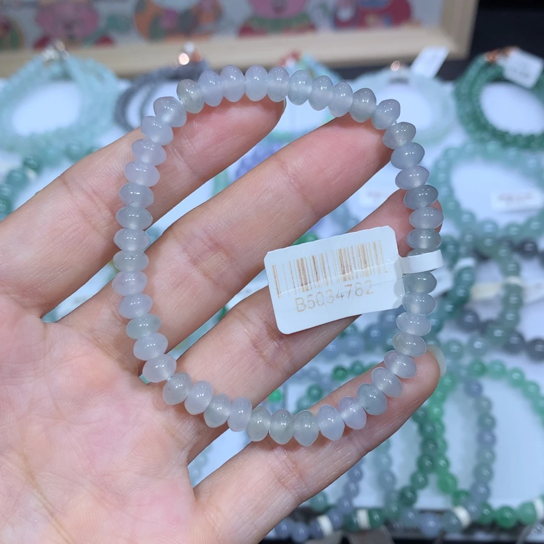 未镶嵌手链翡翠天然
