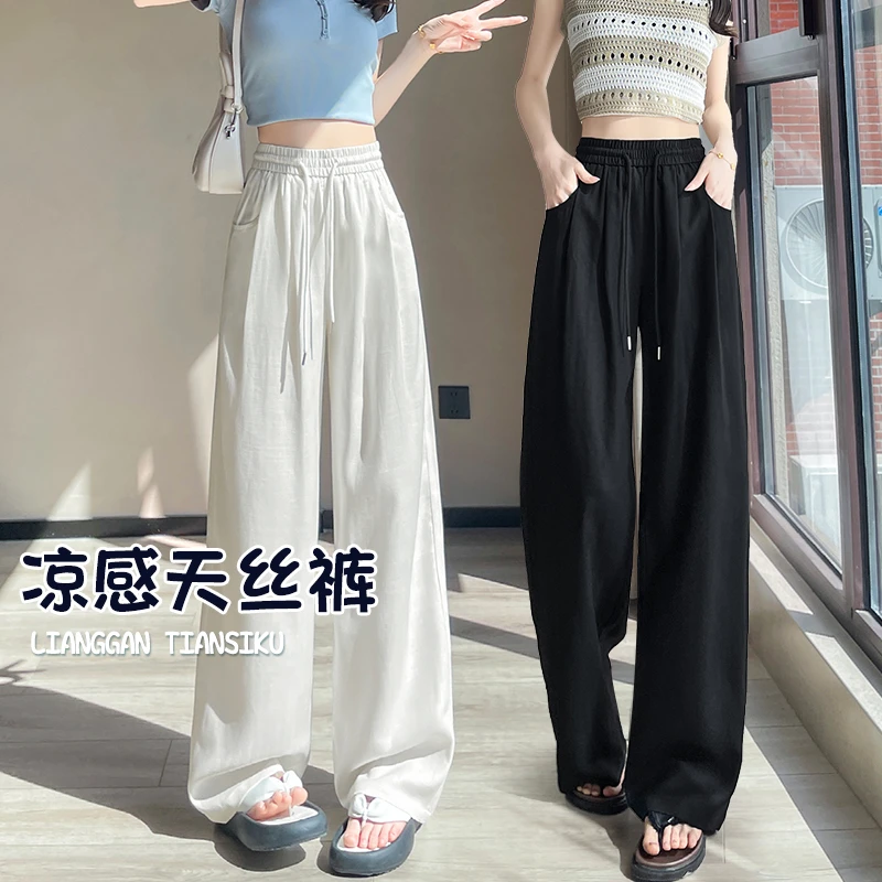天丝亚麻休闲裤阔腿裤女2025夏季薄款宽松慵懒风人字纹直筒显瘦裤