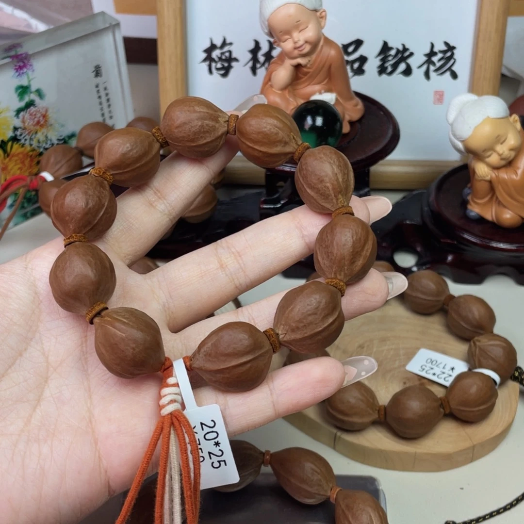 背***豆橄榄核手串/手链2025梅林铁核