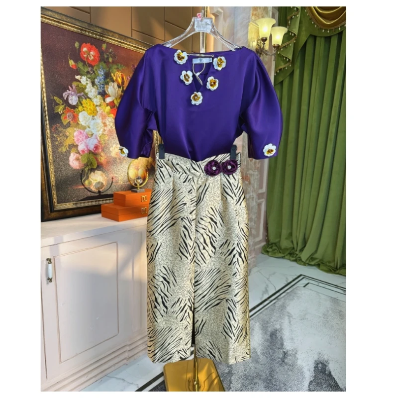 【紫雾云端】芙娜妮轻奢2025新款小众设计气质显瘦名媛女装F2511387