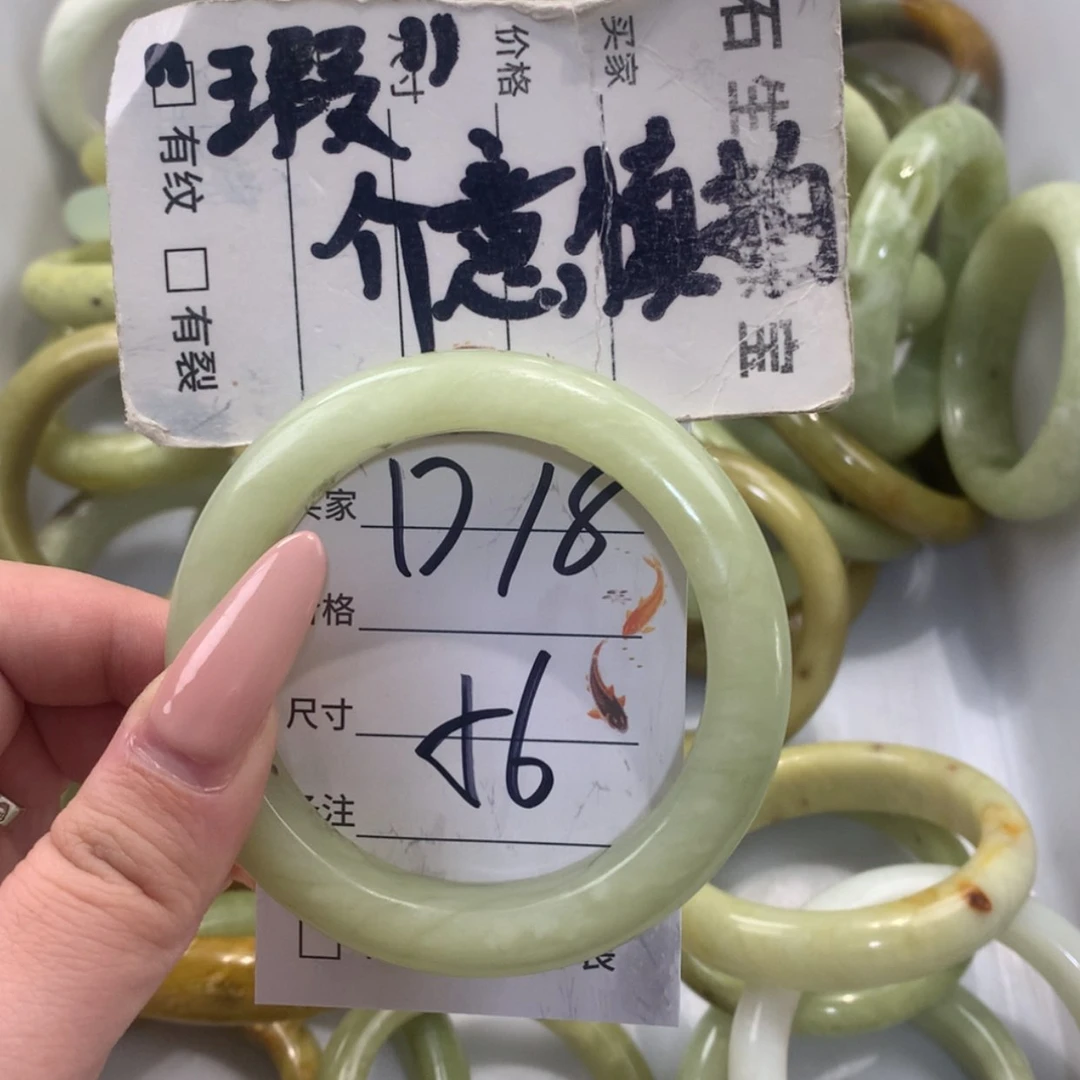 【闪购商品】未镶嵌蛇纹石玉手镯