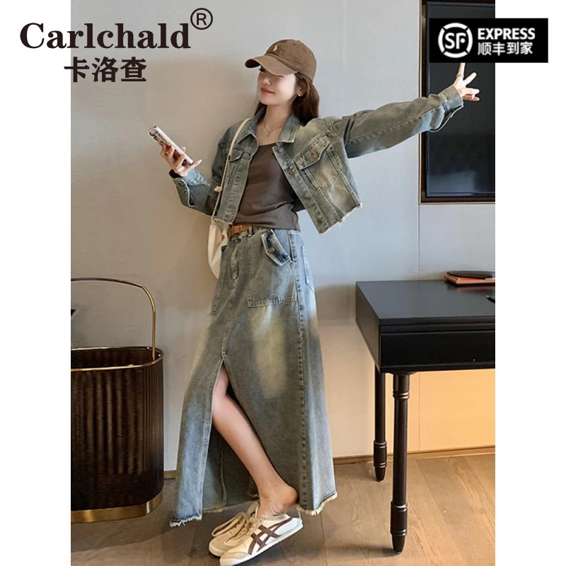 CARLCHALD卡洛查牛仔马甲套装裙2025春夏女装新款酷和时髦的街头