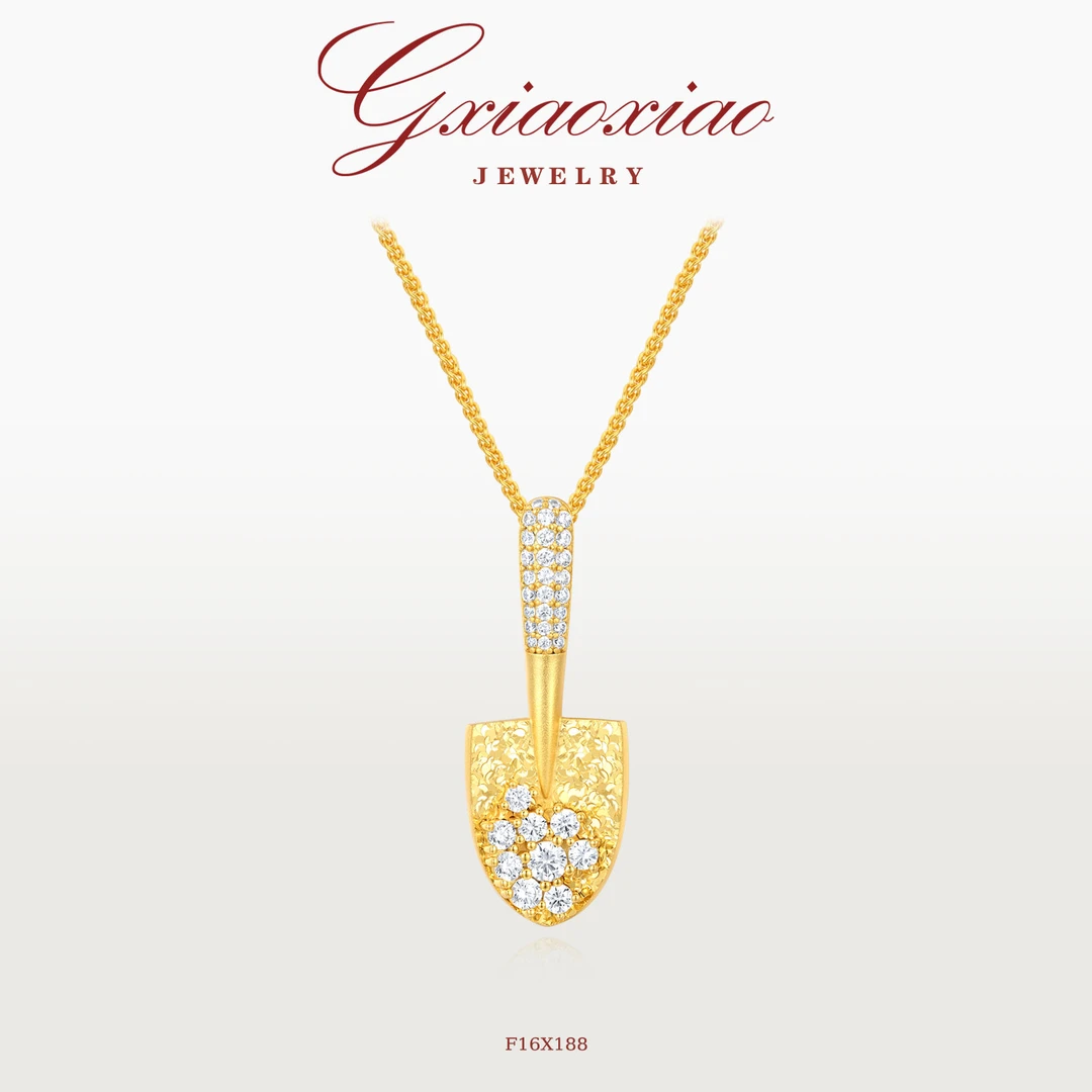 G XIAOXIAO 【闪耀开拓者】轻奢气质百搭精致时尚项链 F16X188