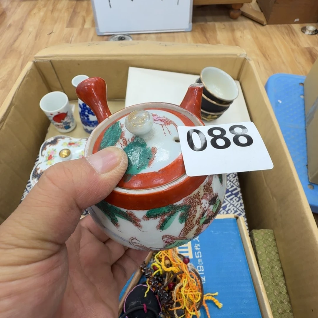 瓷片工艺品摆件瓷器摆件正能量
