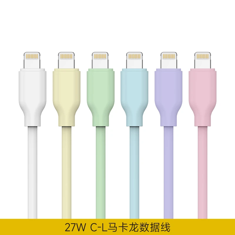 闪电蜂27W/65W马卡龙硅胶数据线1米(C-L口/C-C口)