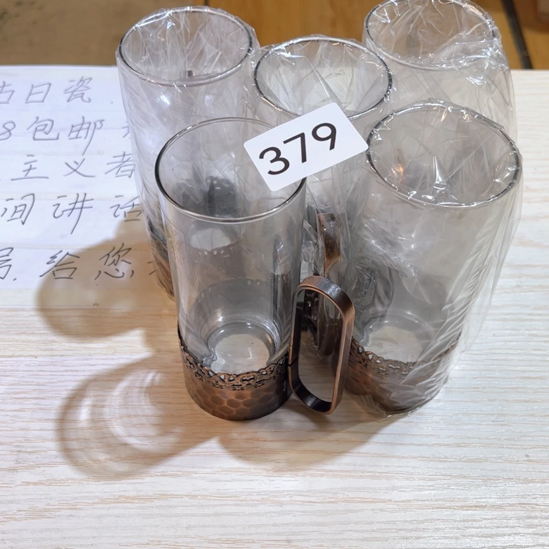 中古物品 默认微瑕 no退no换