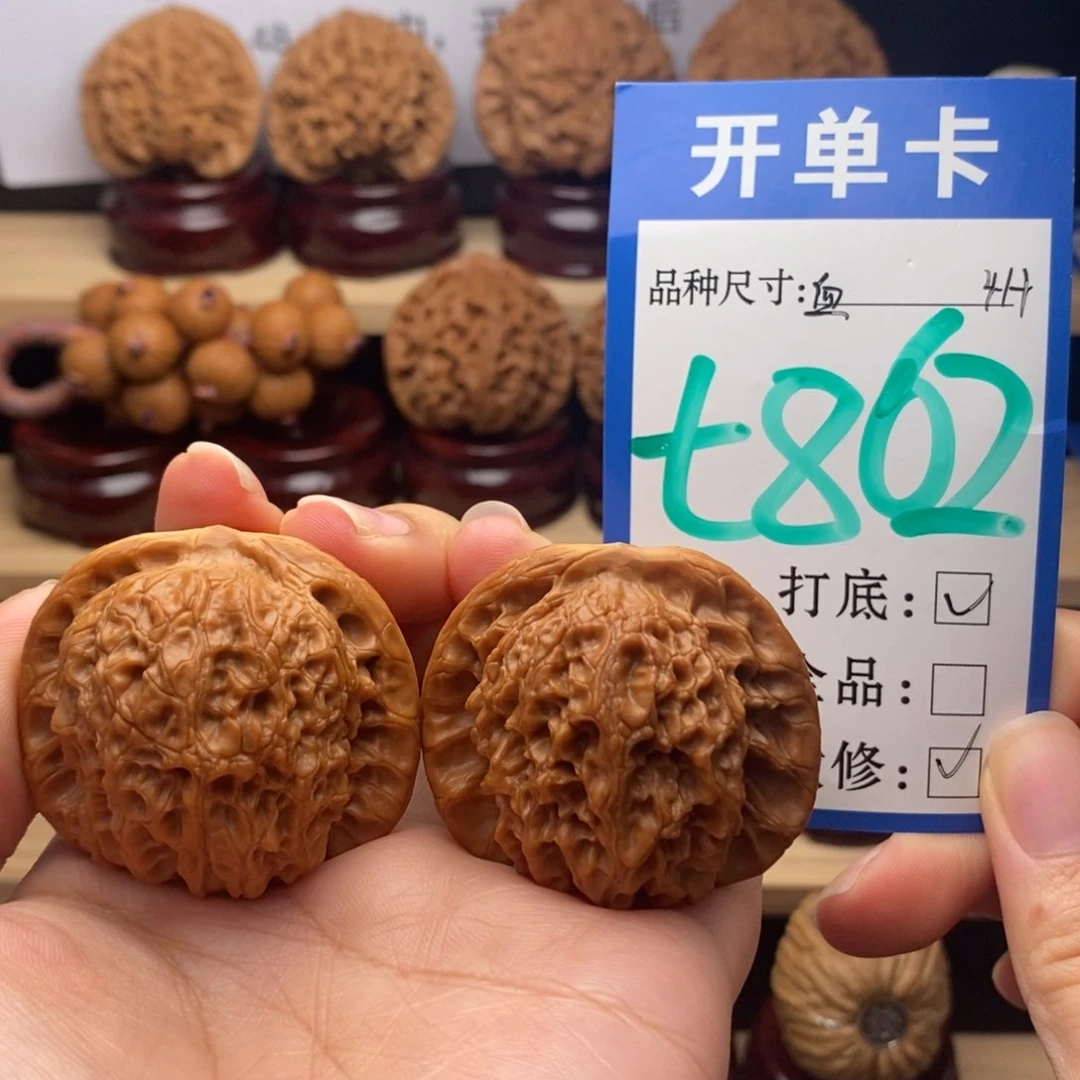 吊坠文玩核桃血麒麟41