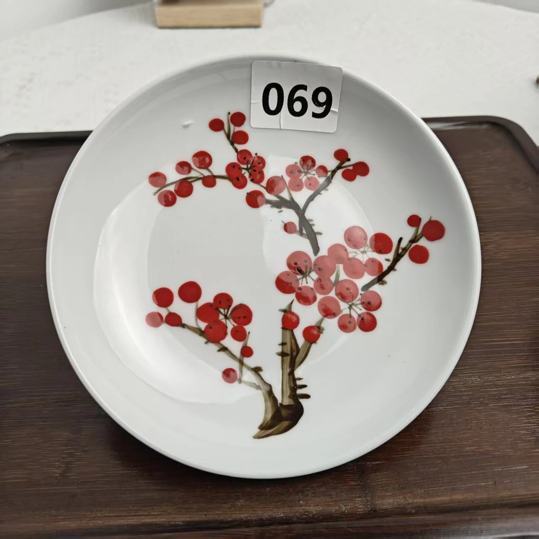 国韵瓷坊-红梅浅盘069盘子家用餐盘