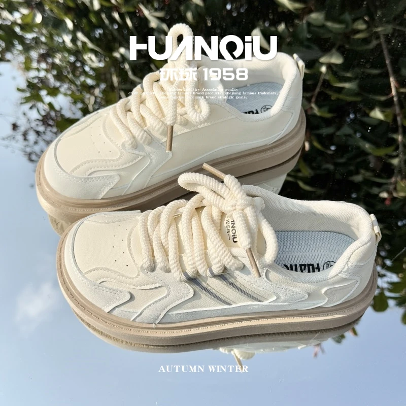 HUANQIU/环球高颜值低帮板鞋女2025新款舒适百搭潮流小众设计女鞋