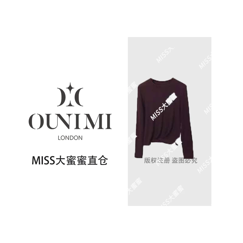 秋冬新款女羊毛衫天鹅长袖圆领打底时尚柔软亲肤