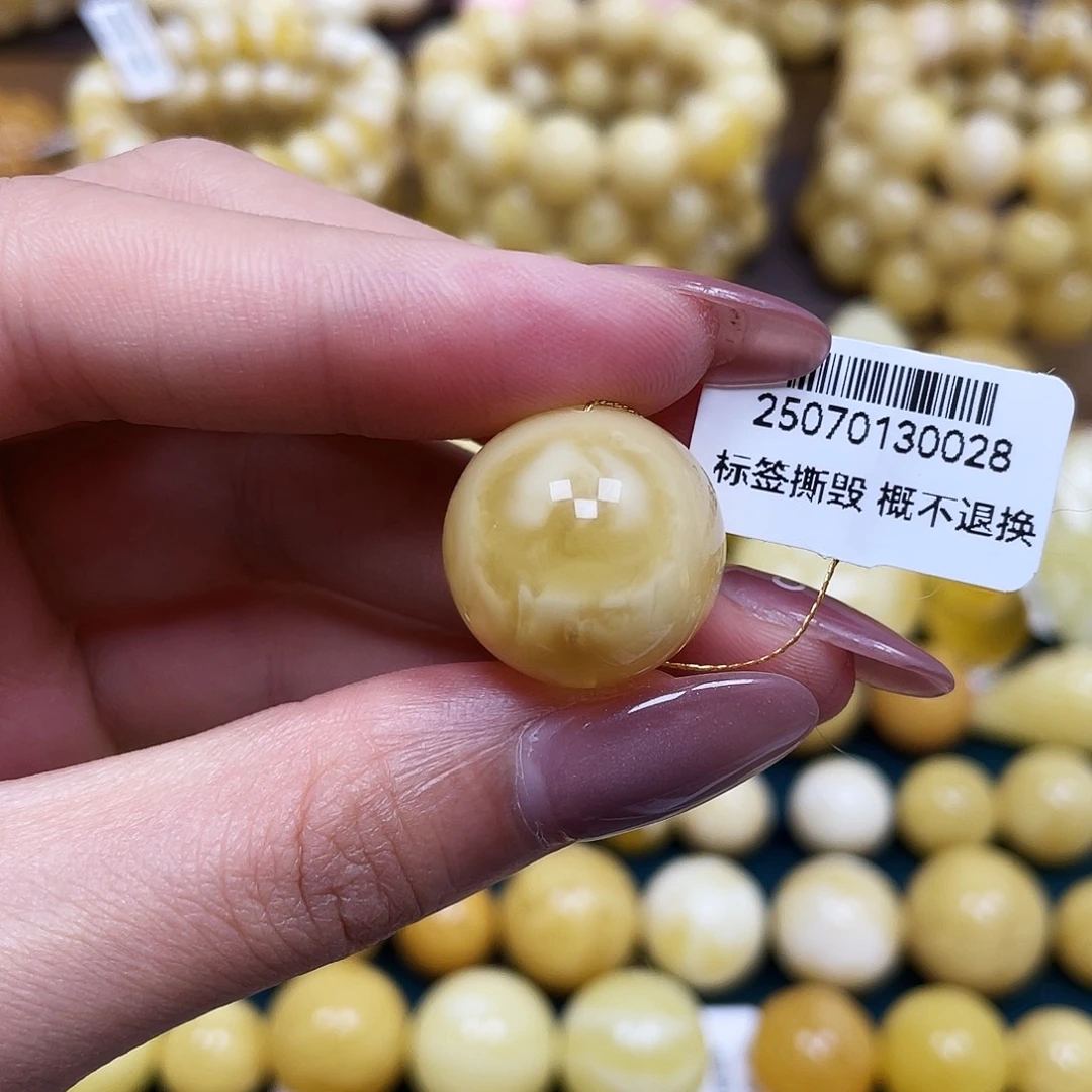 未镶嵌蜜蜡裸石19.4mm瑕