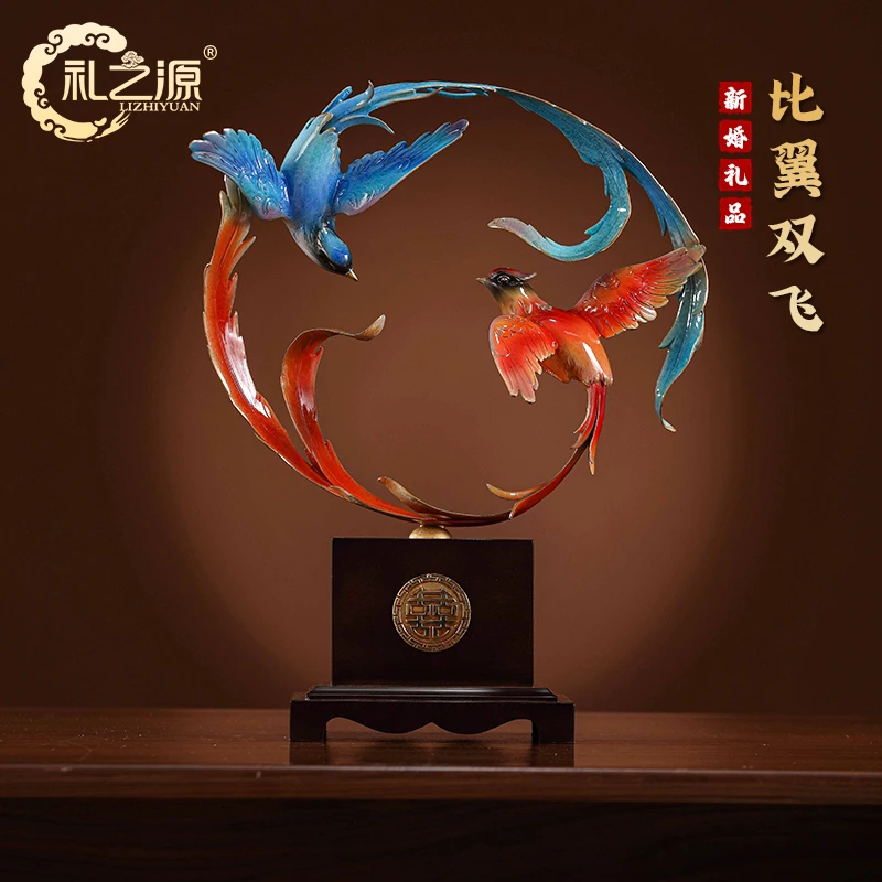 礼之源【比翼双飞】黄铜鸟摆件家居客厅桌面玄关酒柜装饰品新婚礼品