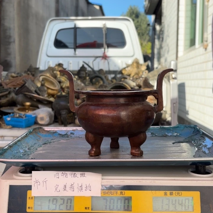 685 铜器物品理性消费