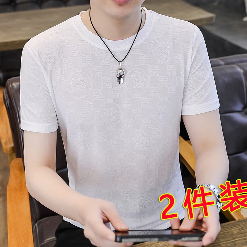 夏季男士圆领短袖冰丝t恤透气百搭速干体恤衣服青年潮流镂空潮流