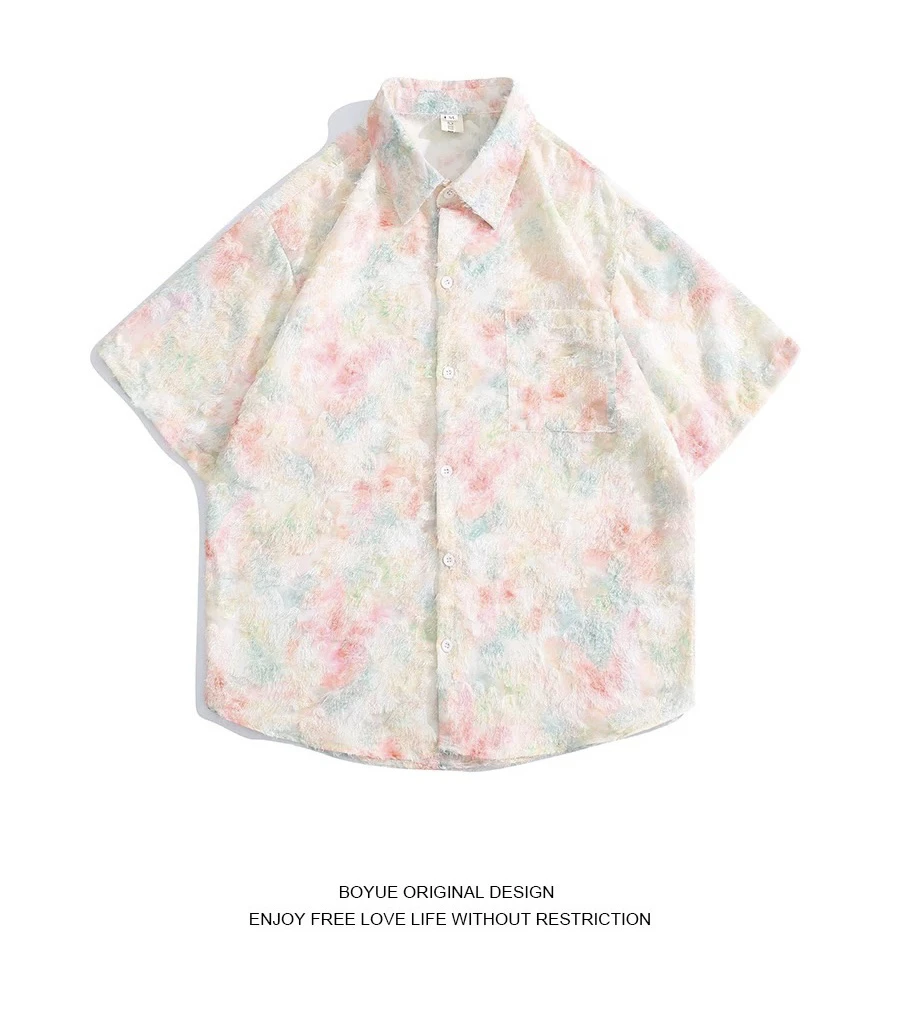 流苏仙毛衬衫男女童