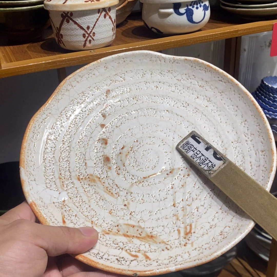 茶盏全场满28元包邮，第107