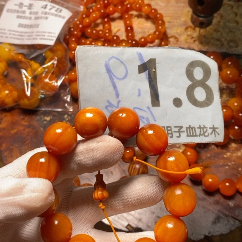 【闪购商品】松木（琥珀木）手串/手链