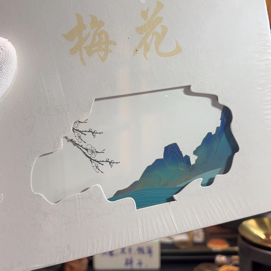 B***r吊坠星月菩提源头工厂