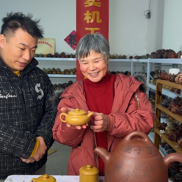 紫砂茶壶88888888777