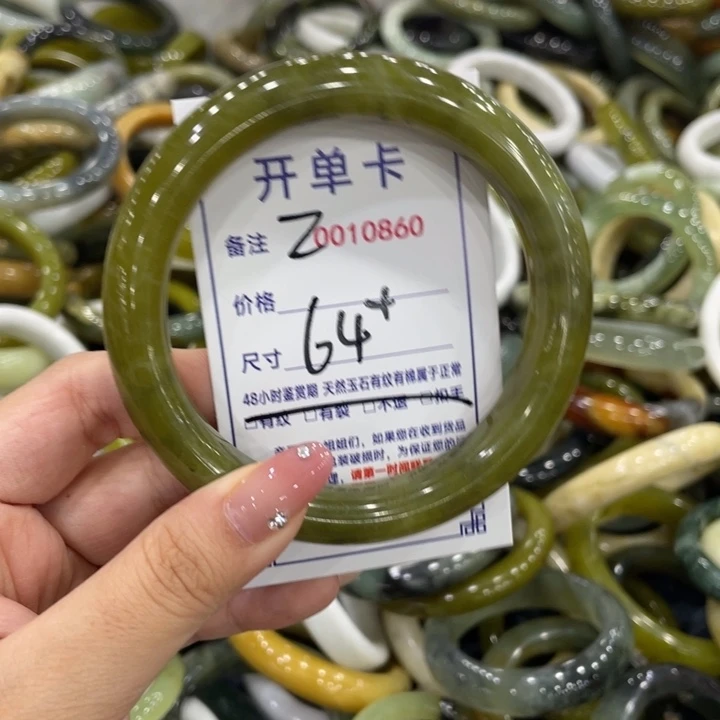 未镶嵌蛇纹石玉手链