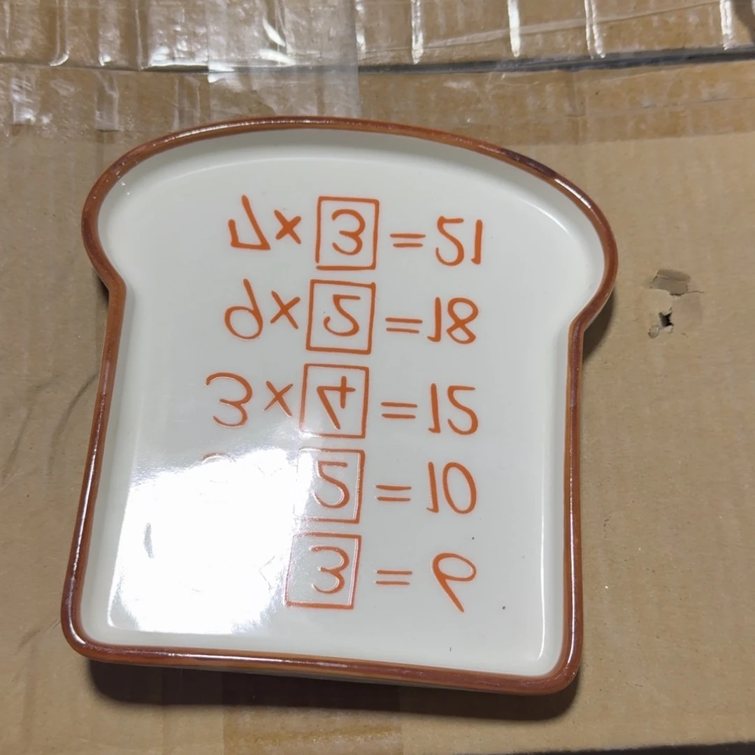 瓷片库房直播瑕疵处理