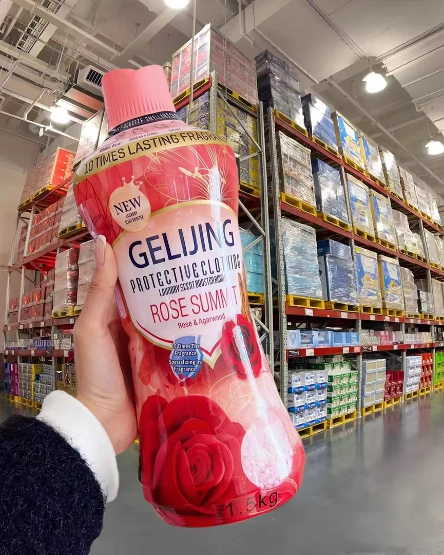 【山姆甄选】衣物留香珠持久留香柔顺抗菌除螨洗衣凝珠持久留香型