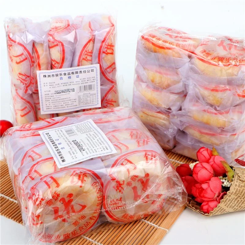 老式传统儿时月饼苏式中秋酥皮湖南醴陵葱油月饼老长沙风味油纸饼