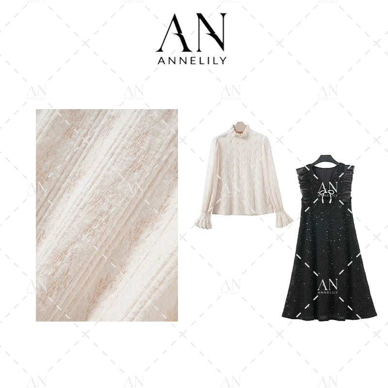 ANNELILY【怜星】秋季新款气质百搭轻奢重工背带裙套装AT2409157