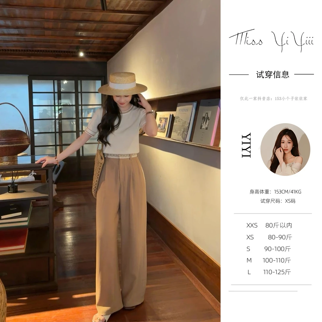 【午后小调裤子】<YiYiii> 夏季高腰舒适高级感时尚直筒休闲裤