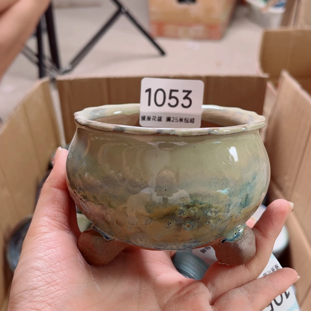 景德镇手工制作1053内口8瑕疵