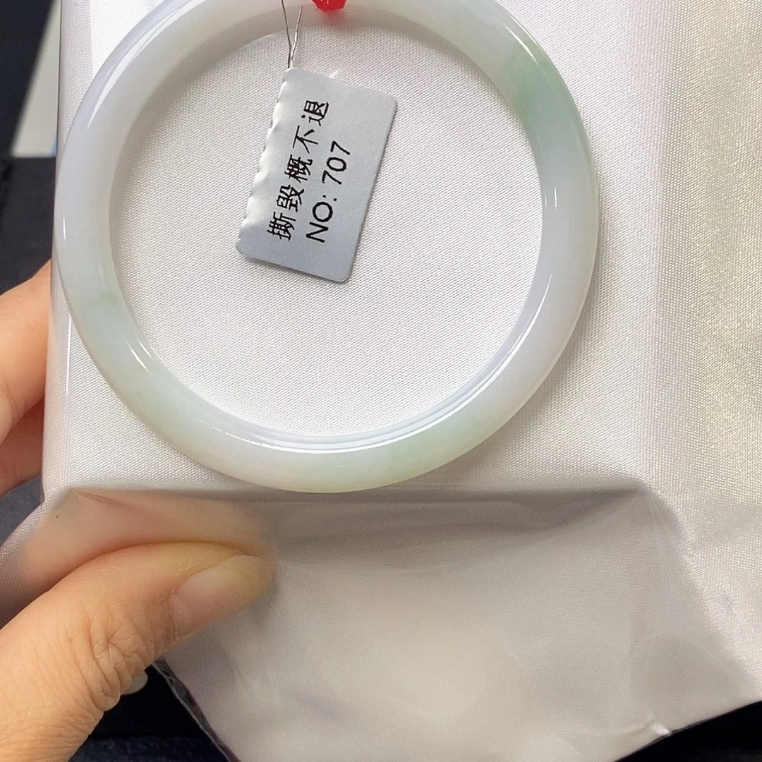 翡翠未镶嵌手镯（圆镯）55.3
