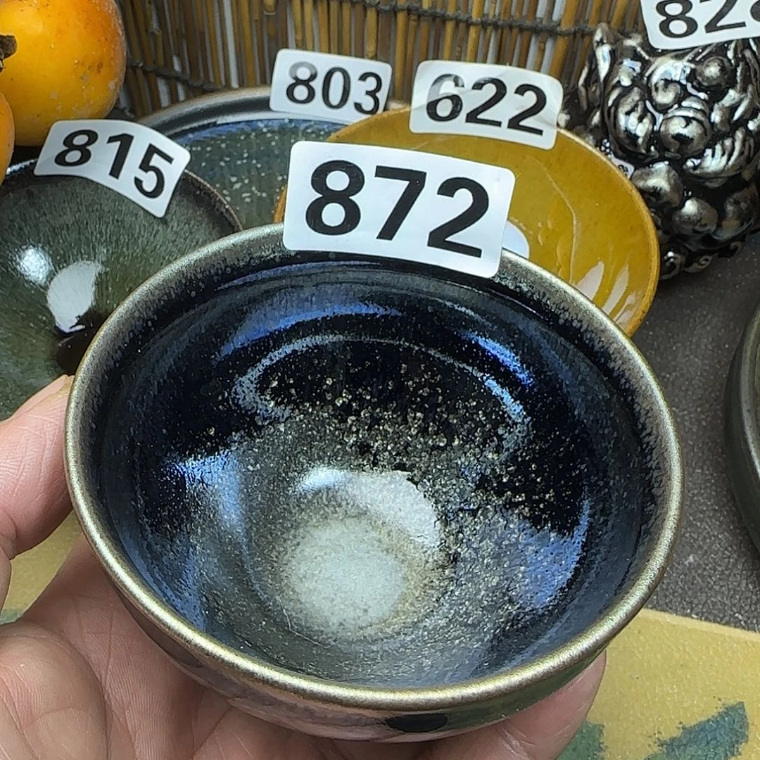 茶盏建盏杯主人杯龙窑柴烧