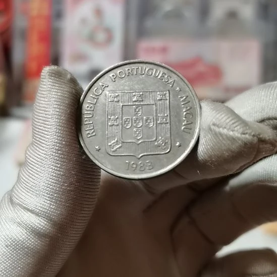 其他普通金属博**爷83龙一枚