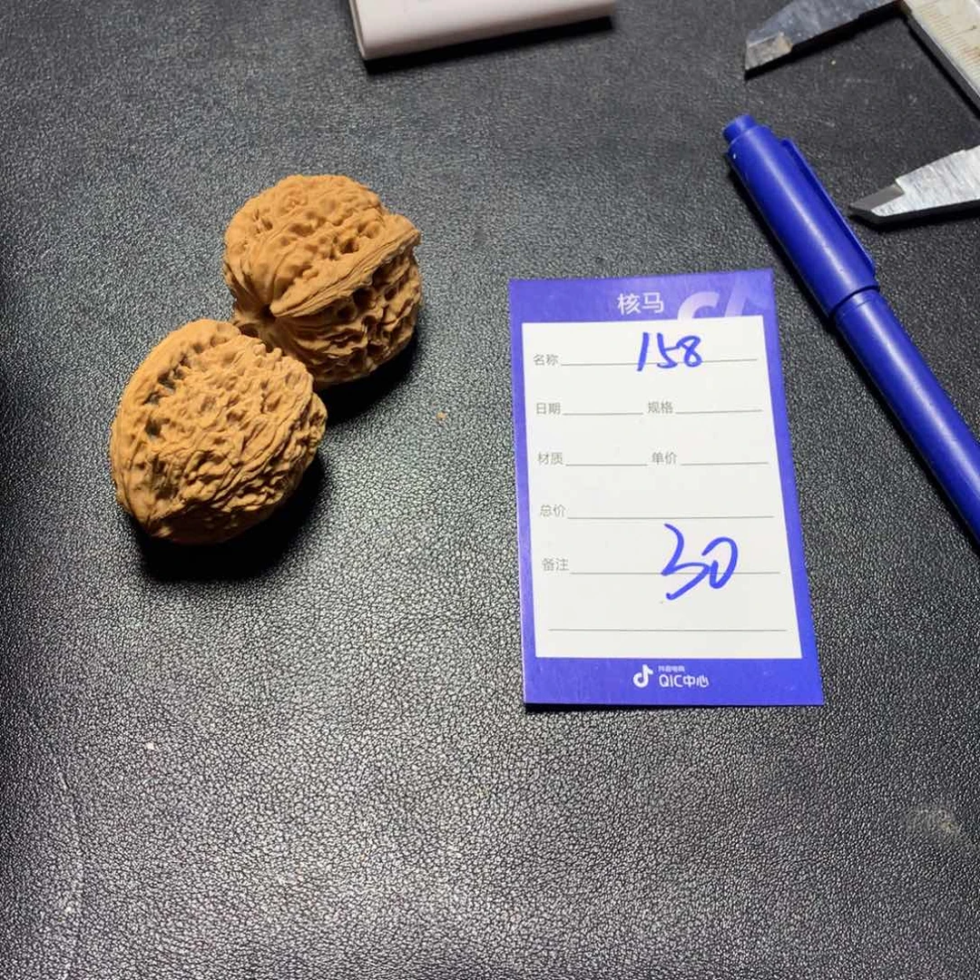 文玩核桃把件f*nhttp://http://