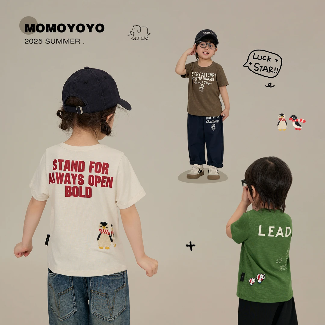 辰辰妈【萌萌哒】儿童上衣肌理感高弹撞色刺绣男女童企鹅T恤7584X