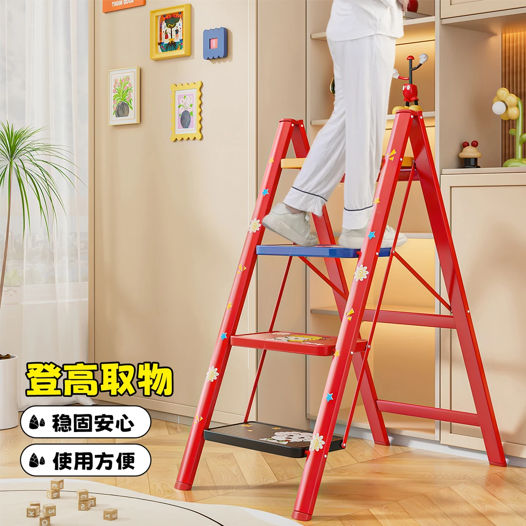 豫之曙梯子家用折叠伸缩梯加厚人字梯室内多功能楼梯三四步小梯凳