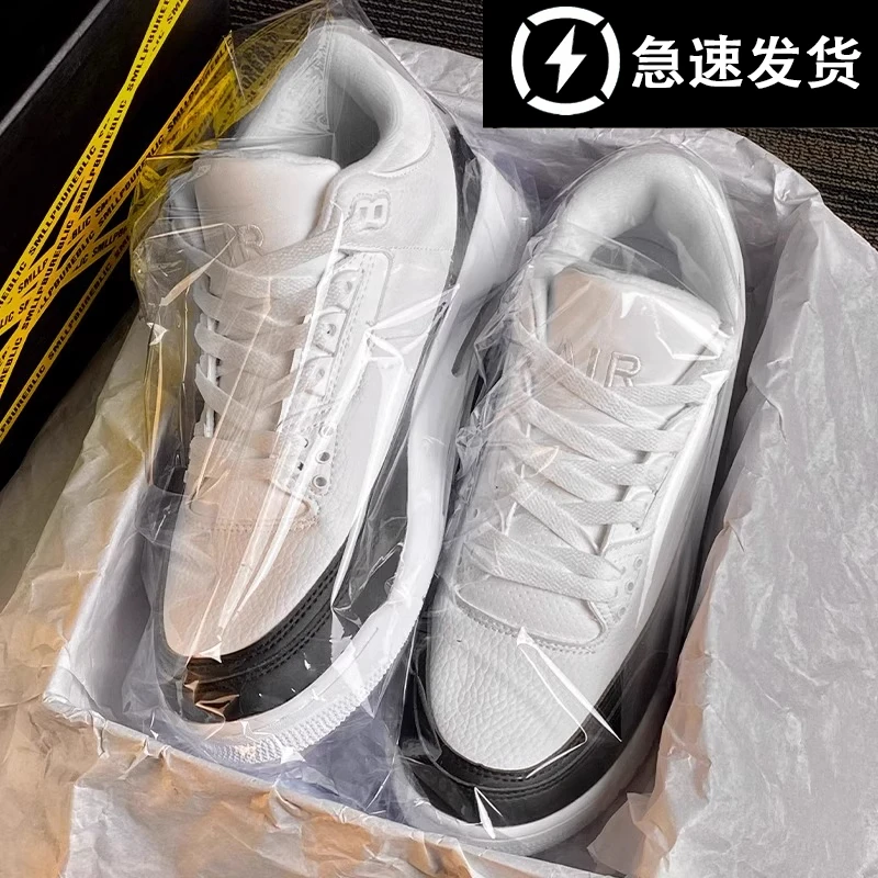 【DR官网正品】aj3藤原浩联名板鞋男女2025新款爆款时尚透气运动鞋