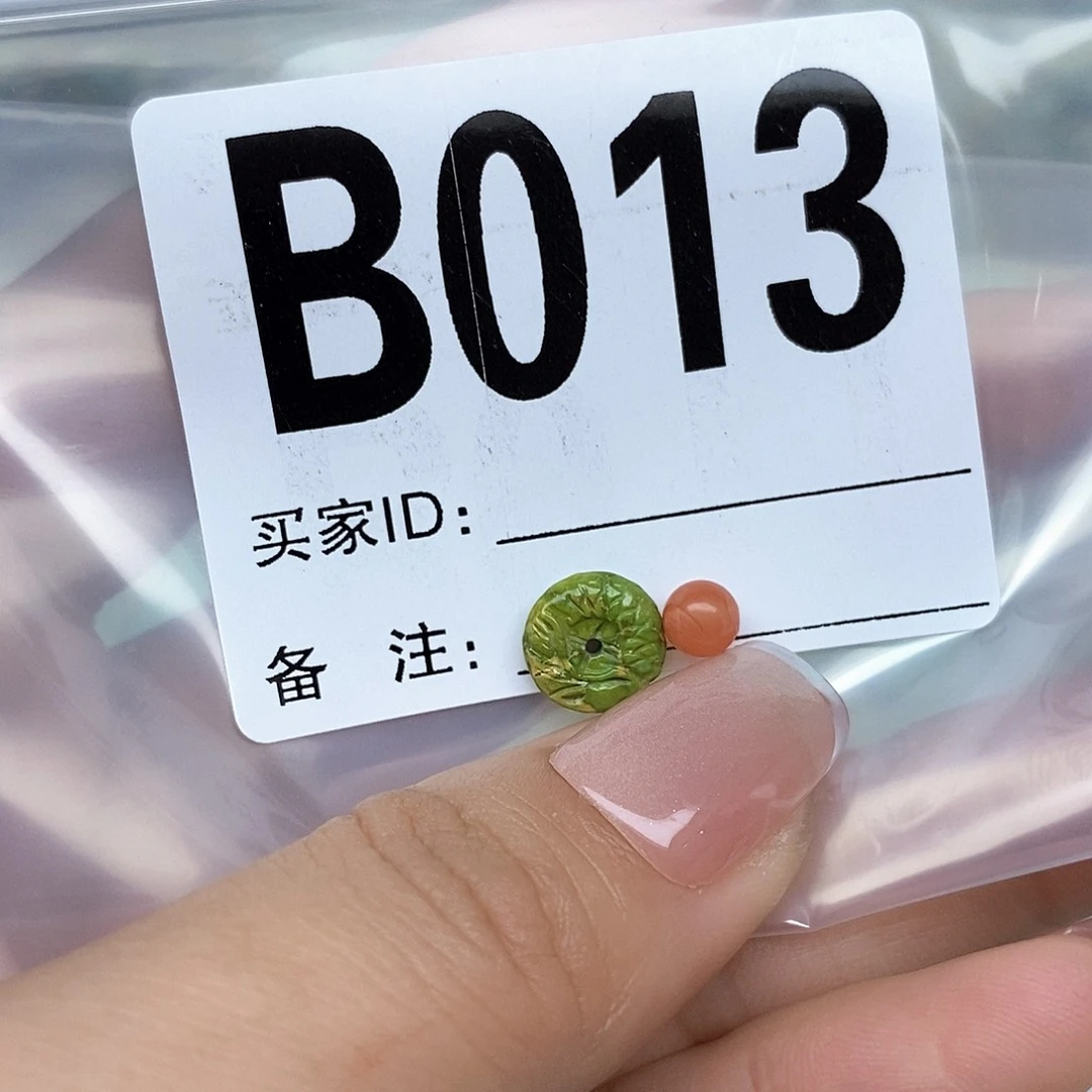 南红玛瑙配饰未镶嵌