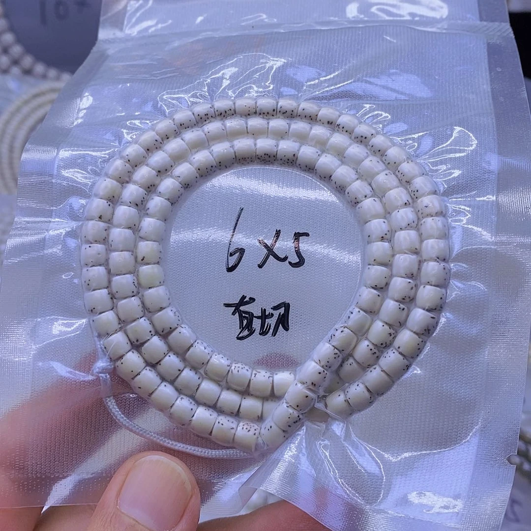 手串星月菩提…*…星月