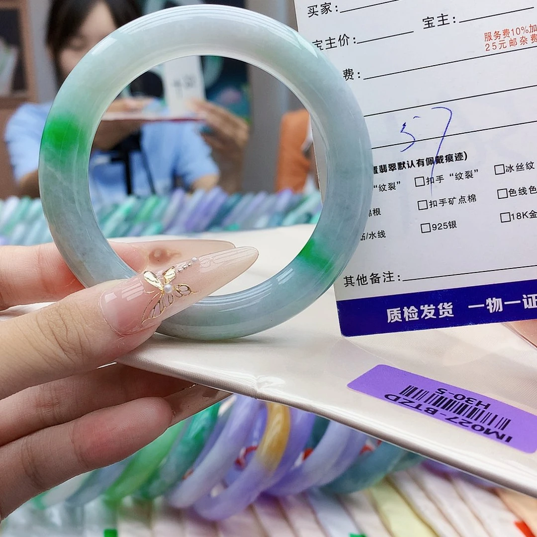 翡翠手镯未镶嵌v