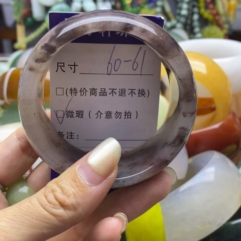 未镶嵌手镯石英质玉