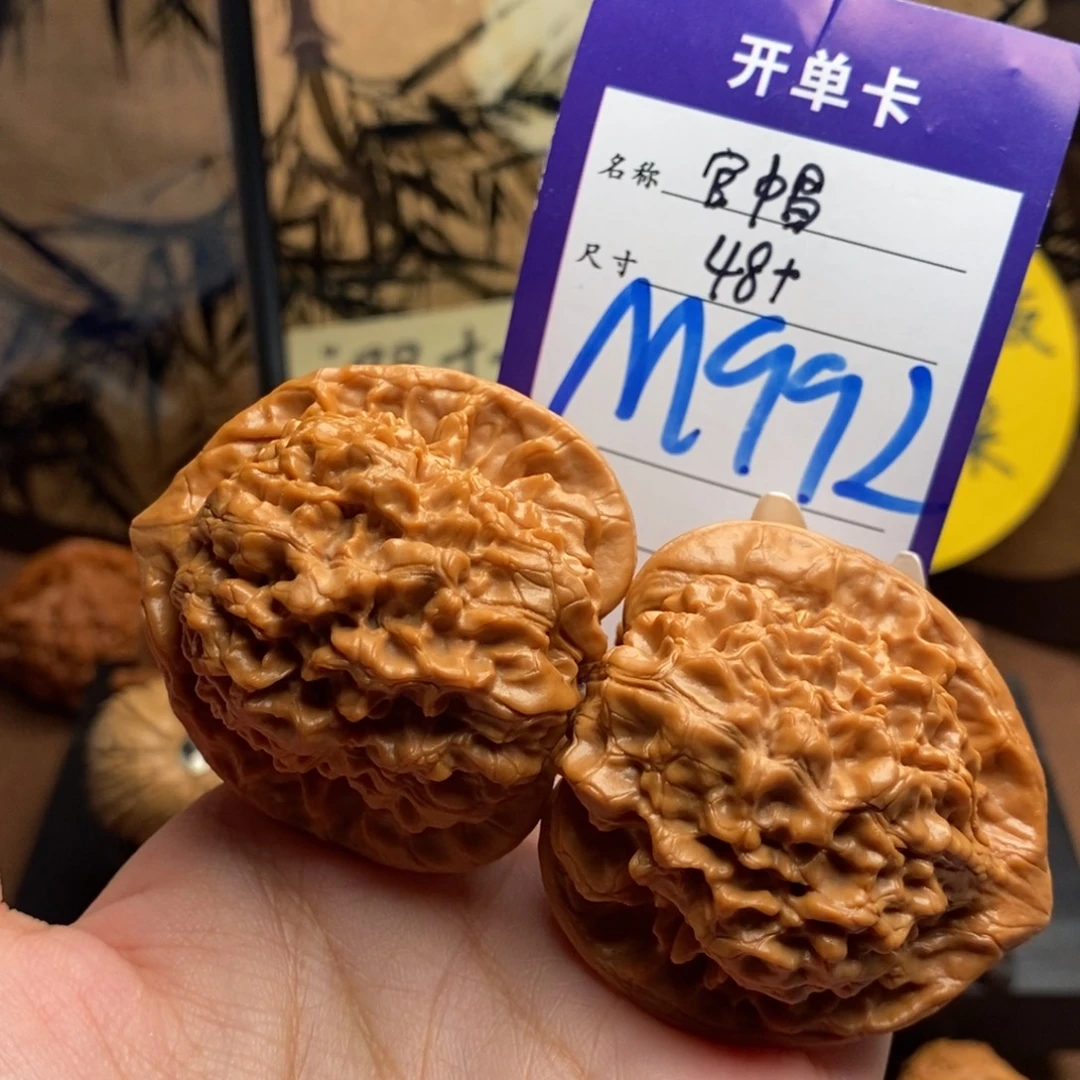 吊坠文玩核桃官帽48