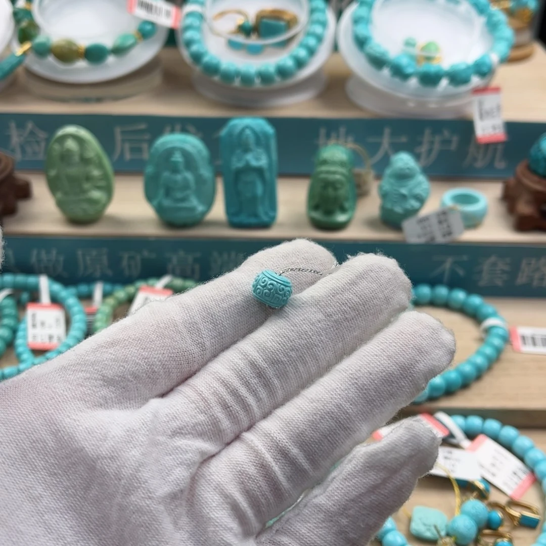 绿松石珠宝奇石未镶嵌1****9