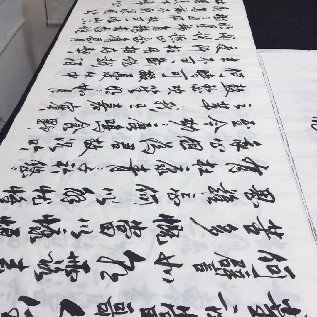 书法老师精品老师