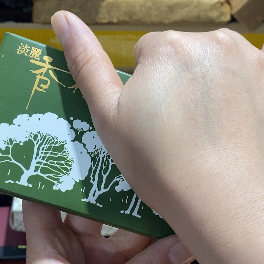 紫砂。。。。。。。。。。。。。