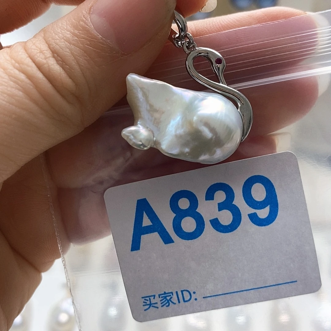 未镶嵌颈饰淡水珍珠